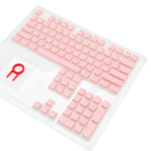 REDRAGON 104 SCARAB Mechanical Key Caps - Pink