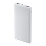 Xiaomi Power Bank 10000mAh 22.5W Lite