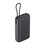 Xiaomi Power Bank 20000mAh (Integrated Cable) - Grey