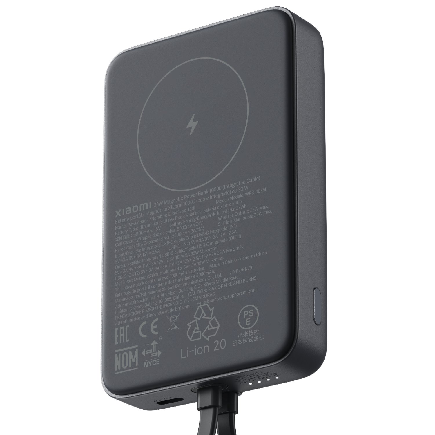 XpressTech_Xiaomi-33W-Power-Bank-10000-Integrated-Cable-Grey_BHR9823GL-1